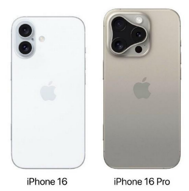 水磨沟苹果16维修网点分享iPhone16系列提升明显吗