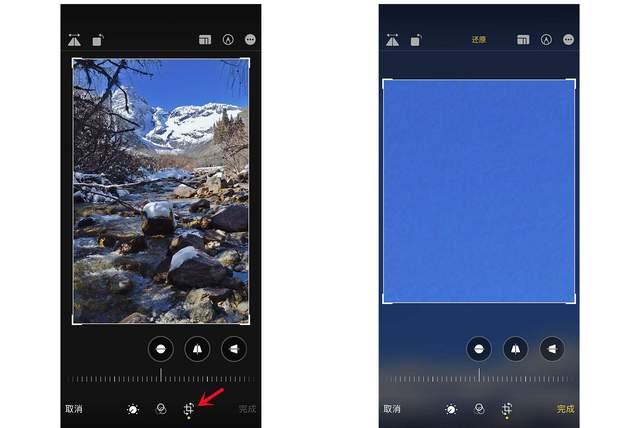水磨沟苹果手机维修分享iPhone手机如何使用裁剪功能隐藏照片 