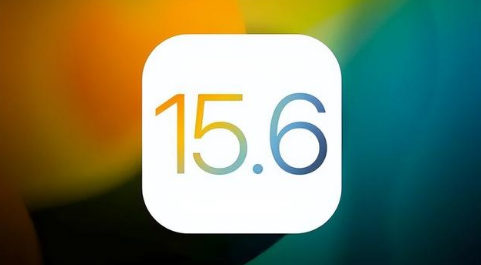 水磨沟苹果手机维修分享iOS 15.6正式版是否可以无脑冲 