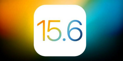 水磨沟苹果手机维修分享iOS 15.6 RC版已知BUG有哪些 