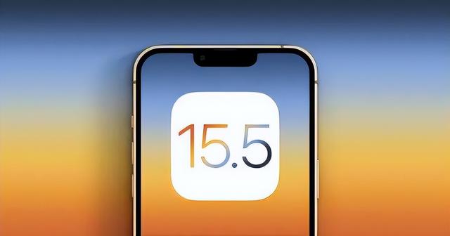 水磨沟苹果手机维修分享iOS15.5值得更新吗 