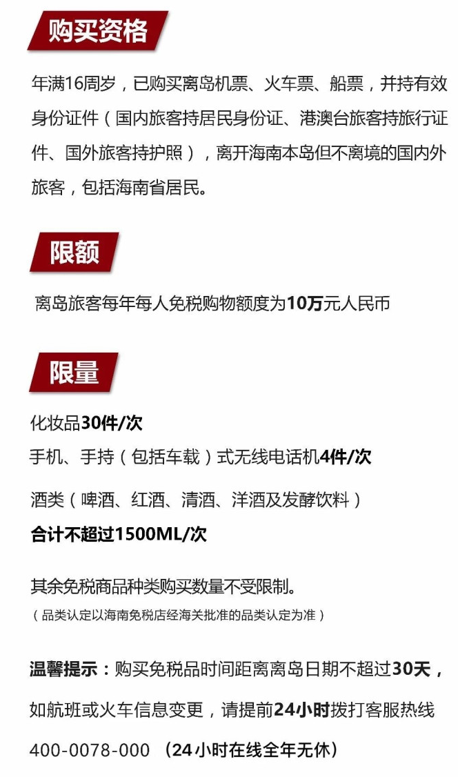 水磨沟苹果手机维修分享琼版 iPhone 12 售价 4784 元起，如何才能买到 