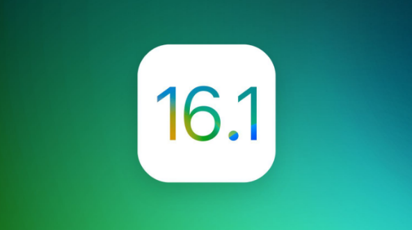 水磨沟苹果手机维修分享iOS 16.1 RC版升级_iOS 16.1 RC版一键刷机教程 