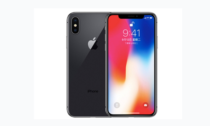 水磨沟苹果手机维修分享iPhone X换电池 