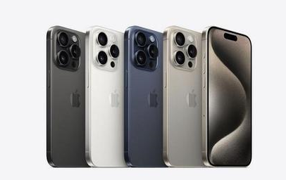 水磨沟苹果维修点分享iPhone 15 Pro发烫五大诱因详解 